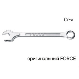 Ключ ріжково-накидний FORCE 17 мм L=216 мм FORCE 75517